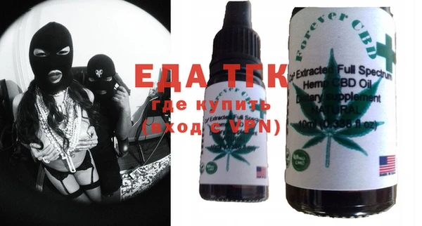 кокс Абдулино