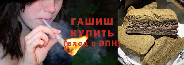 прущие крисы Абаза