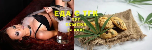прущие крисы Абаза