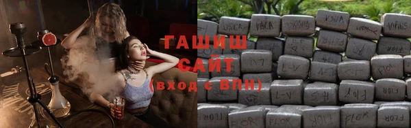 кокс Абдулино