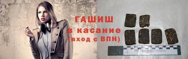 кокс Абдулино