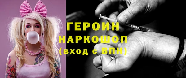 прущие крисы Абаза