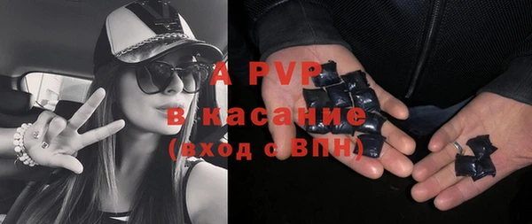 кокс Абдулино