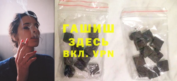прущие крисы Абаза
