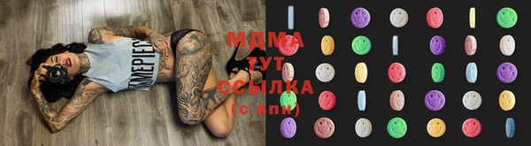 прущие крисы Абаза