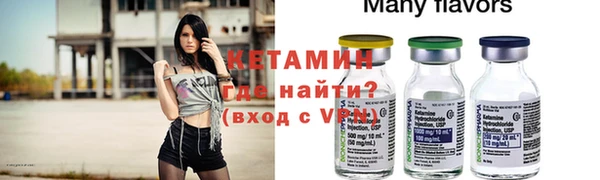 кокс Абдулино