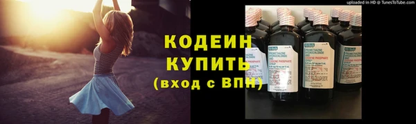 кокс Абдулино
