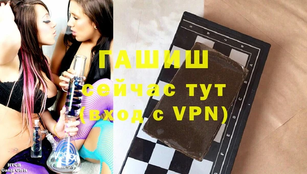 прущие крисы Абаза