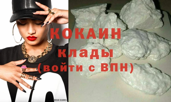 кокс Абдулино