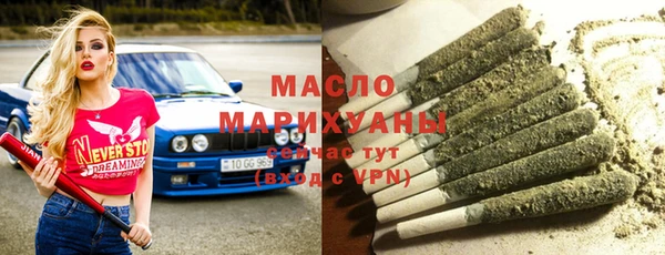 кокс Абдулино