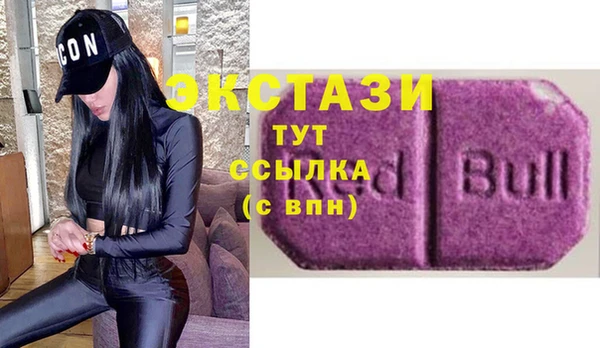 кокс Абдулино