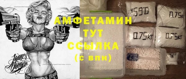 кокс Абдулино