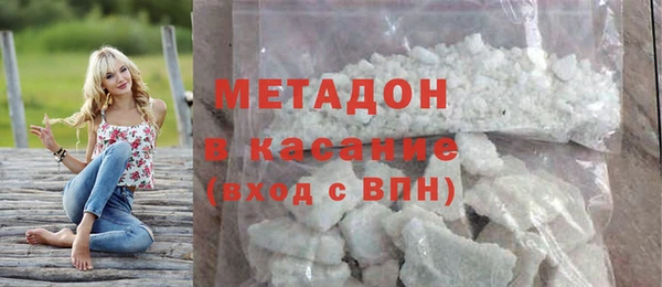 таблы Абинск