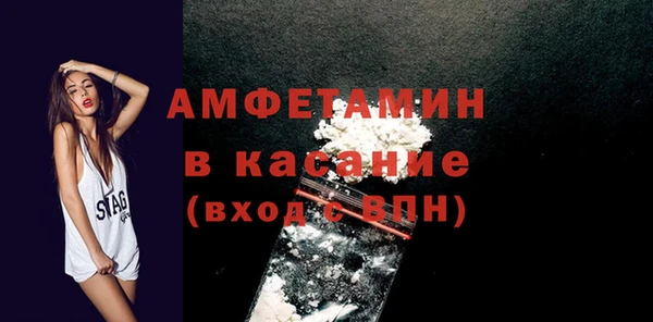 прущие крисы Абаза