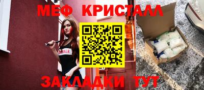ECSTASY Малоярославец