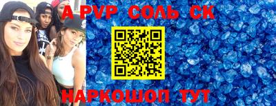 ECSTASY Набережные Челны