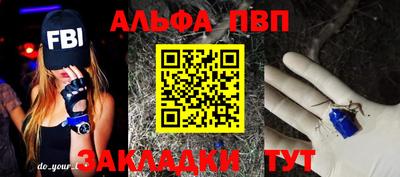 ECSTASY Малоярославец