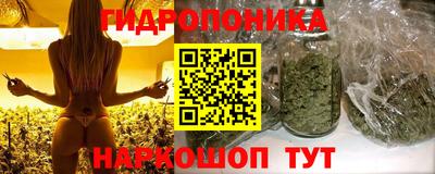 стаф Мариинск