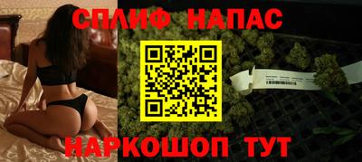 мефедрон VHQ Малгобек