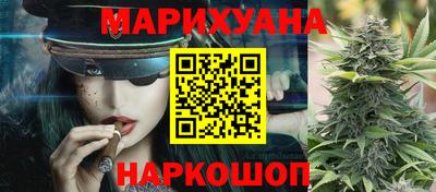 мефедрон VHQ Малгобек