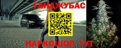 стаф Мариинск