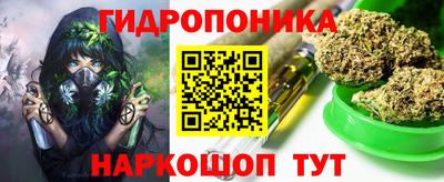 стаф Мариинск