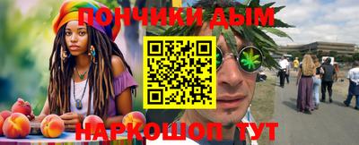 ECSTASY Малоярославец