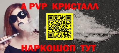 ECSTASY Малоярославец