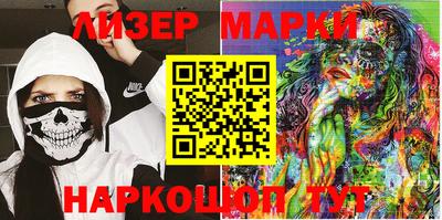 ECSTASY Малоярославец