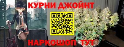 мефедрон VHQ Малгобек