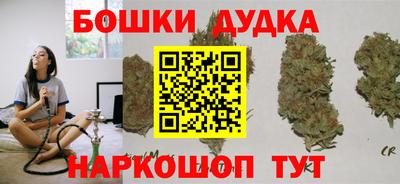 ECSTASY Малоярославец