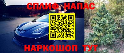 стаф Мариинск