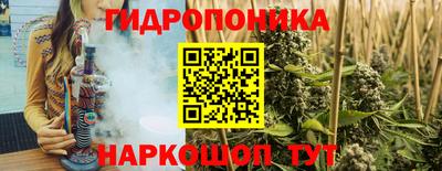 мефедрон VHQ Малгобек