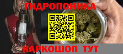 мефедрон VHQ Малгобек