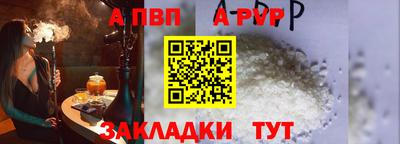 ECSTASY Малоярославец