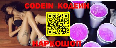 ECSTASY Малоярославец