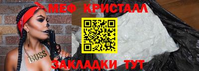 ECSTASY Малоярославец
