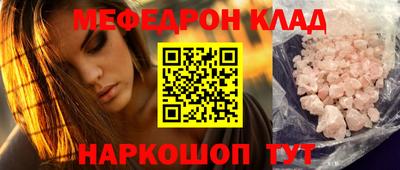 ECSTASY Малоярославец